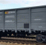 Gondola car with discharge hatches_UWC.jpg - ТВСЗ