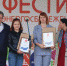 Тихвинские школьники отличились в конкурсе работ по энергосбережению - Тихвинский район