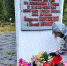 Тихвинские активисты благоустраивают памятные места - Тихвинский район