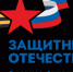 О проведении окружного этапа Международного конкурса дизайна адаптивной одежды «На крыльях» - Тихвинский район